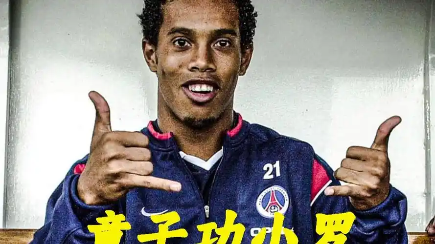 正在从一个