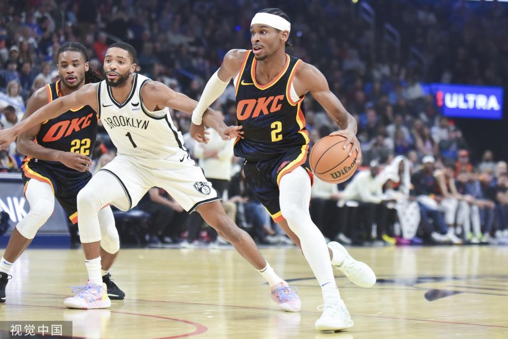 曼城球迷与 曼城球迷与