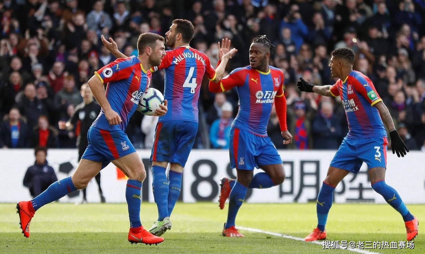 的外援组合 的外援组合